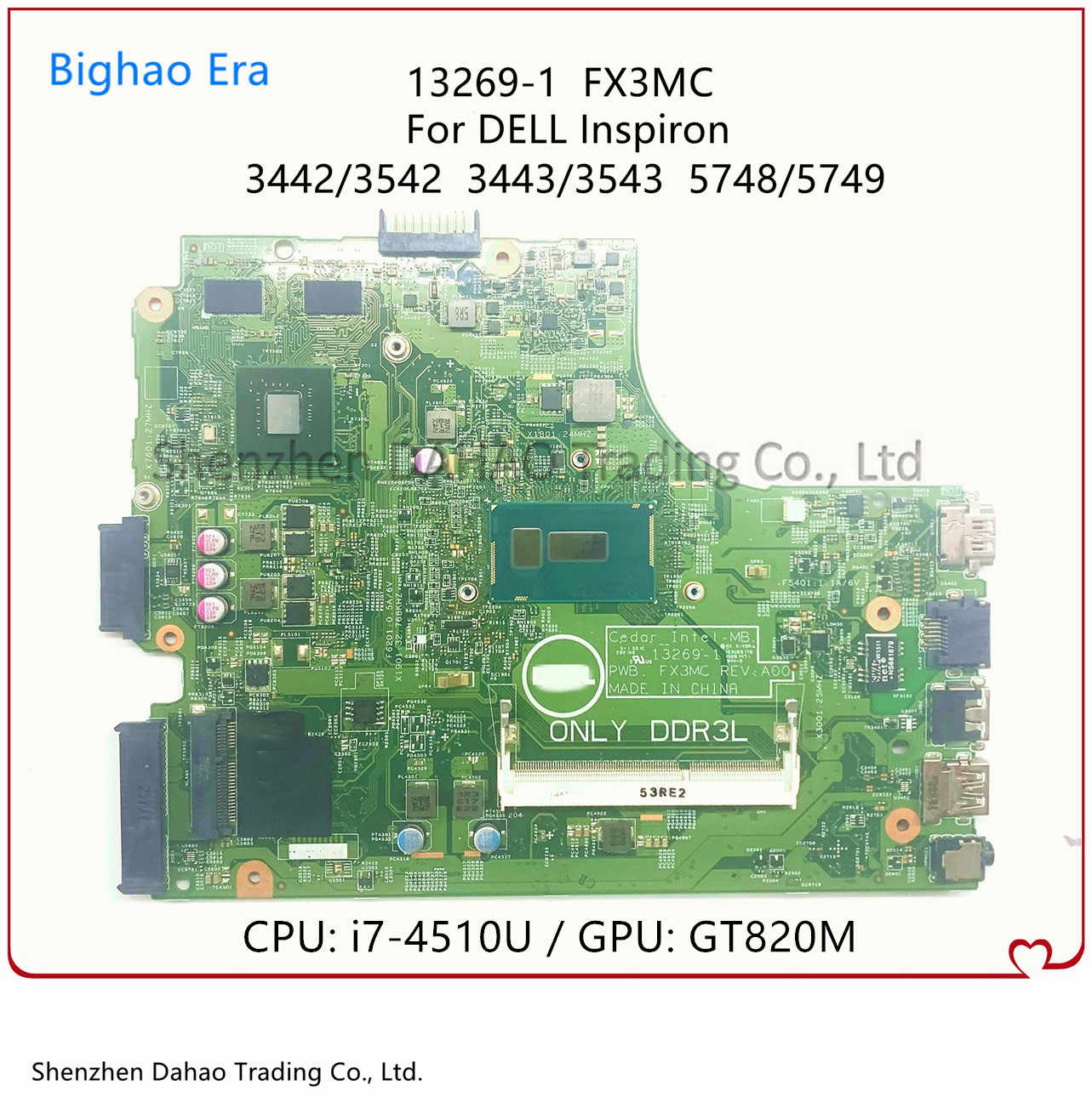 Detail Gambar Dell Inspiron 14 N5447 Core I7 4510u Nomer 13