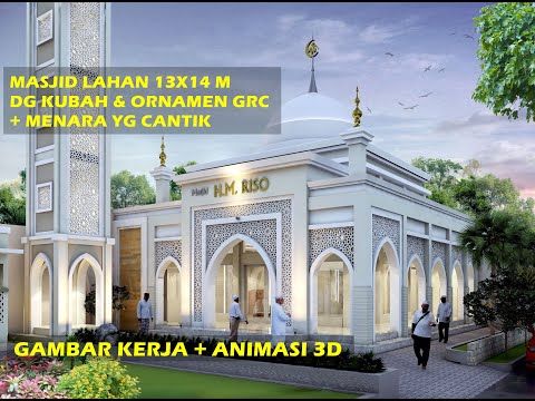 Download Gambar Desain Masjid Minimalis Nomer 15