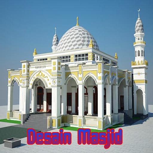 Detail Gambar Desain Masjid Minimalis Nomer 7