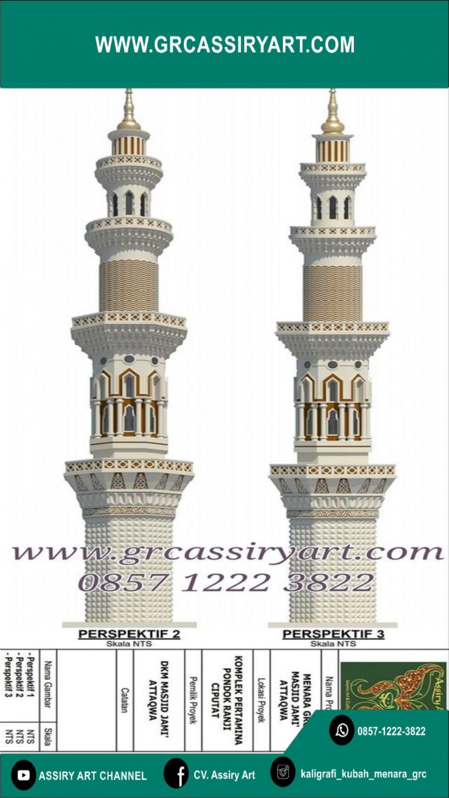 Detail Gambar Desain Menara Masjid Nomer 21