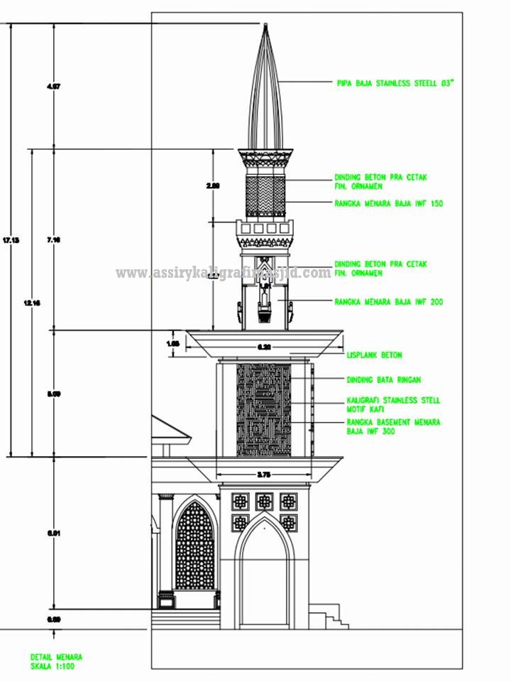 Detail Gambar Desain Menara Masjid Nomer 30