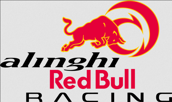 Detail Red Bull Racing Logo Nomer 8