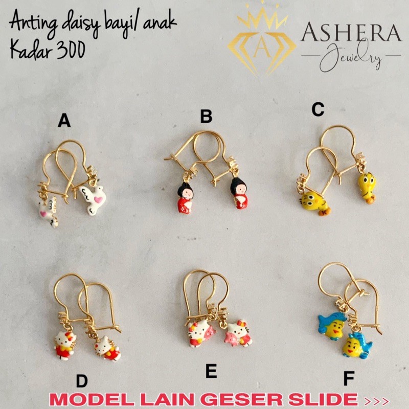 Detail Contoh Anting Emas Nomer 14