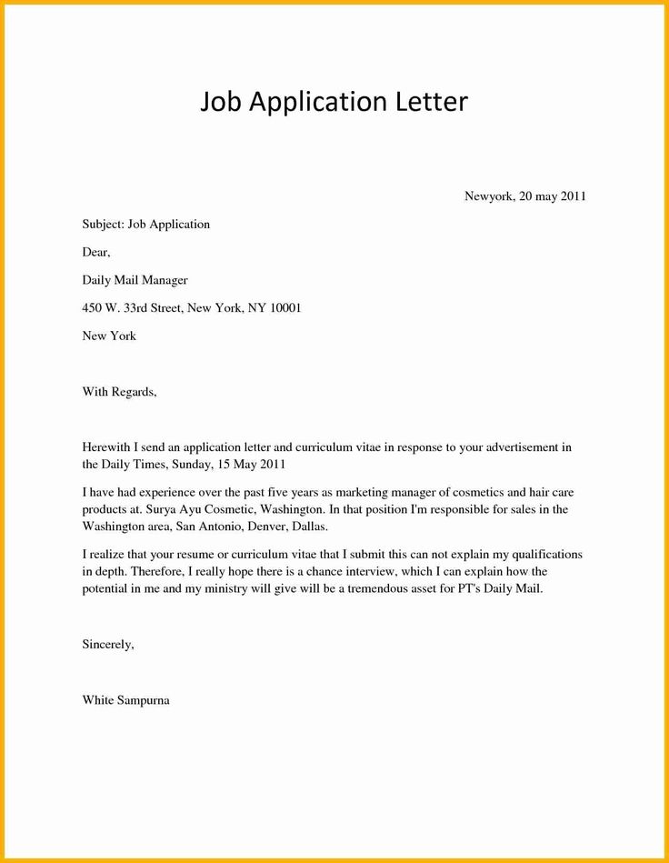 Contoh Application Letter Job Vacancy 57 Koleksi Gambar contoh-application-letter-job-vacancy-57-koleksi-gambar
