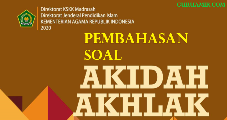 Detail Contoh Aqidah Syariah Dan Akhlak Nomer 32