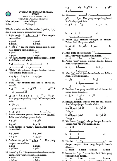 Detail Contoh Arab Melayu Nomer 33