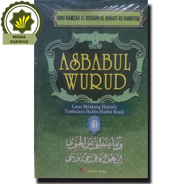 Detail Contoh Asbabul Wurud Nomer 31