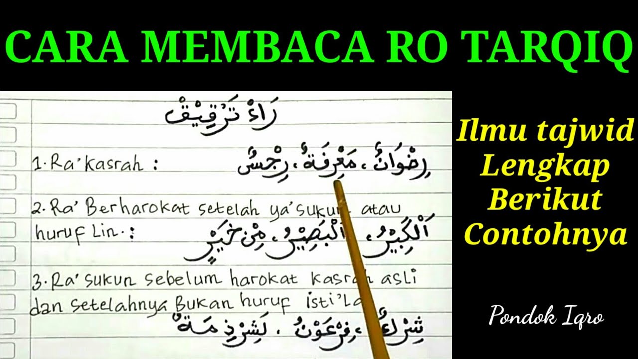 Detail Contoh Ayat Bacaan Ra Tafkhim Nomer 28