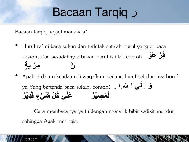 Detail Contoh Ayat Bacaan Ra Tafkhim Nomer 38