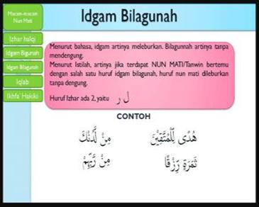 Detail Contoh Ayat Idgham Bighunnah Nomer 12