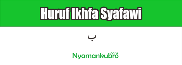 Detail Contoh Ayat Ikhfa Nomer 43