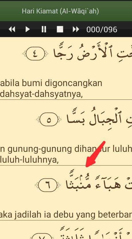 Detail Contoh Ayat Iqlab Nomer 22