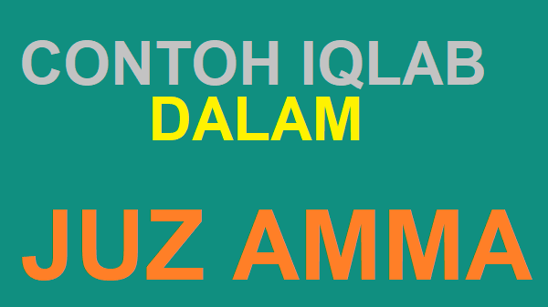 Detail Contoh Ayat Iqlab Nomer 30