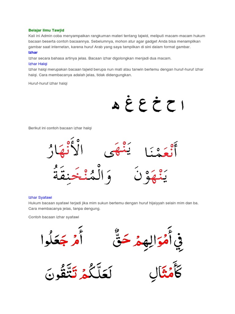 Detail Contoh Ayat Izhar Nomer 24