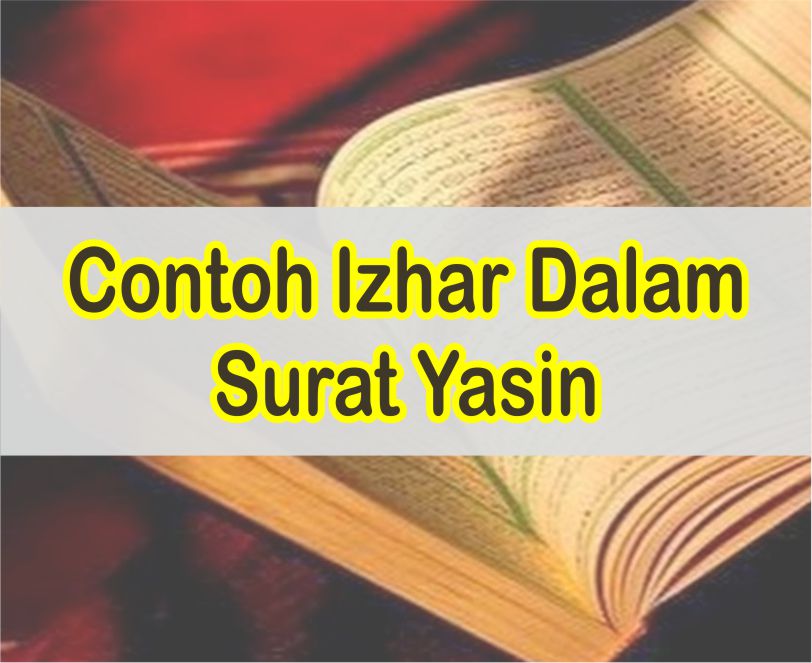 Detail Contoh Ayat Izhar Halqi Nomer 51