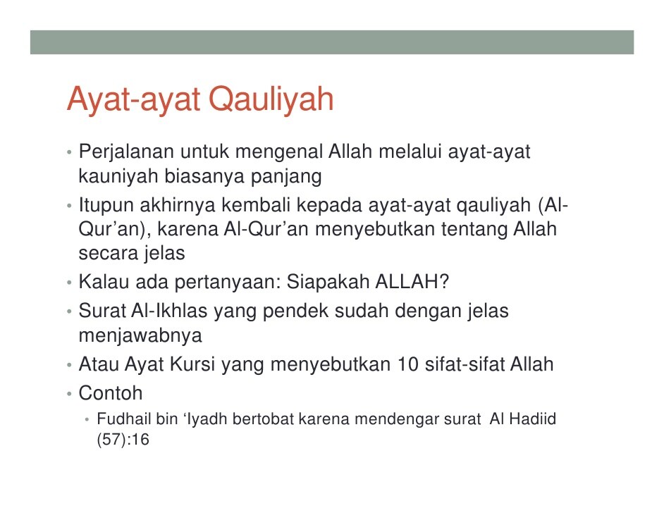 Detail Contoh Ayat Kauniyah Nomer 5