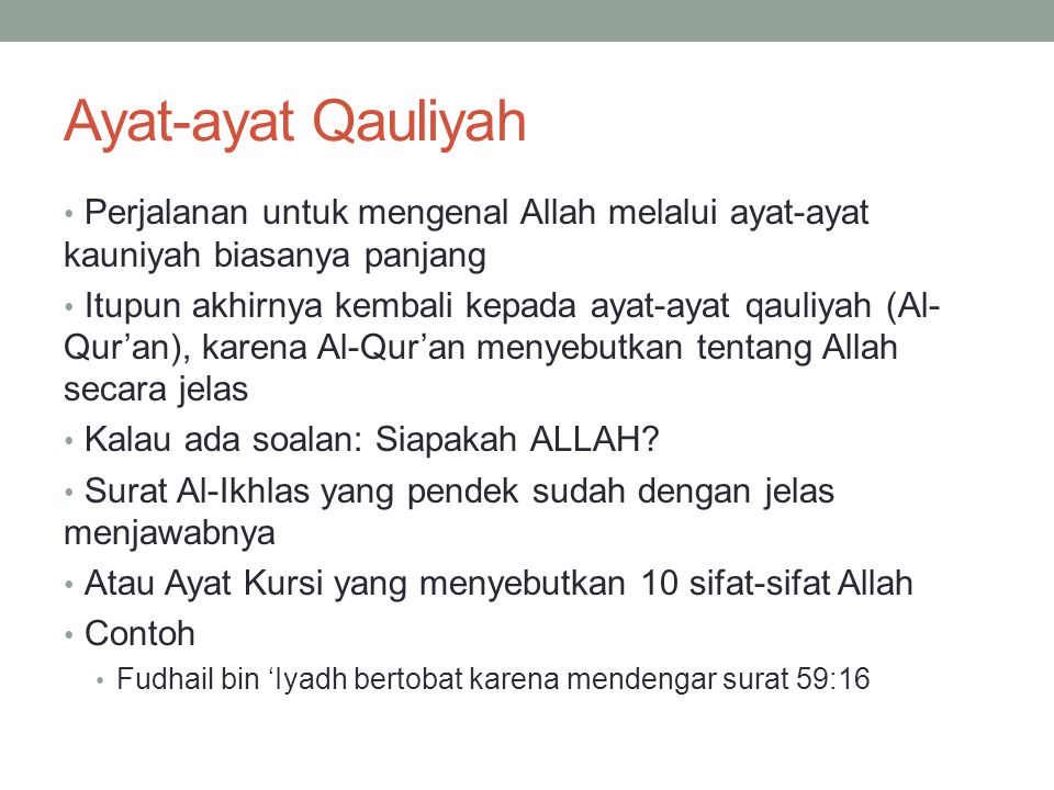 Detail Contoh Ayat Kauniyah Nomer 7