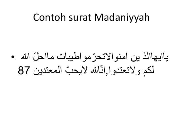 Contoh Ayat Madaniyah - KibrisPDR