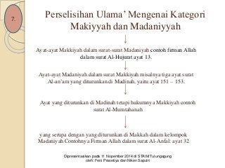 Detail Contoh Ayat Madaniyah Nomer 43