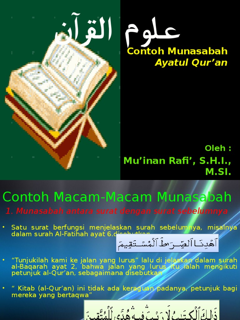 Contoh Ayat Munasabah - KibrisPDR