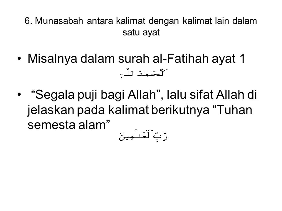 Detail Contoh Ayat Munasabah Nomer 12