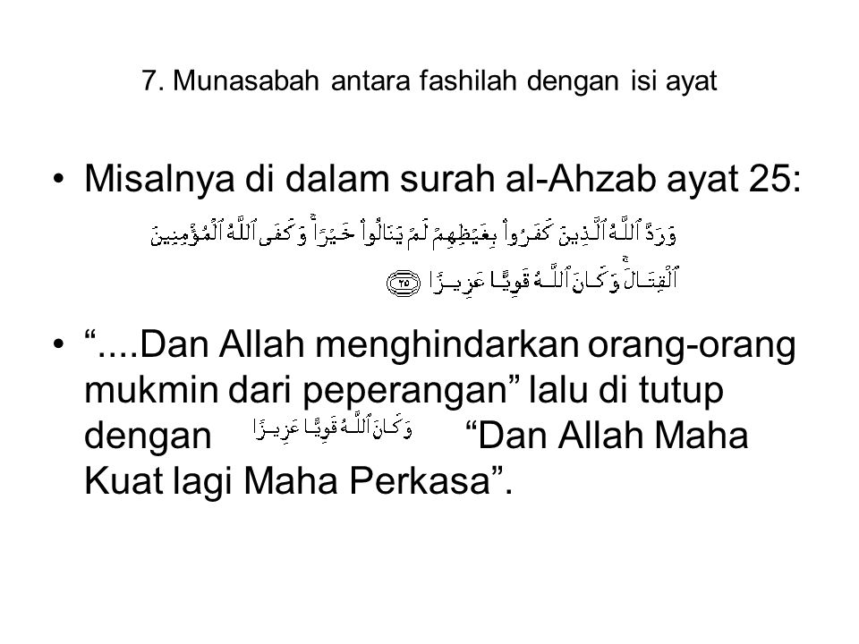 Detail Contoh Ayat Munasabah Nomer 7