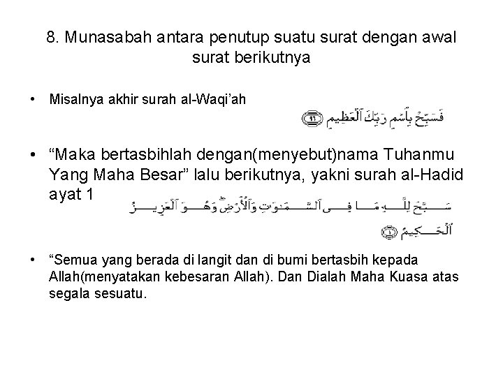 Detail Contoh Ayat Munasabah Nomer 10