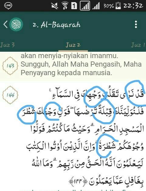 Detail Contoh Ayat Qalqalah Kubra Nomer 14