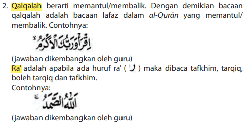 Detail Contoh Ayat Qalqalah Kubra Nomer 31