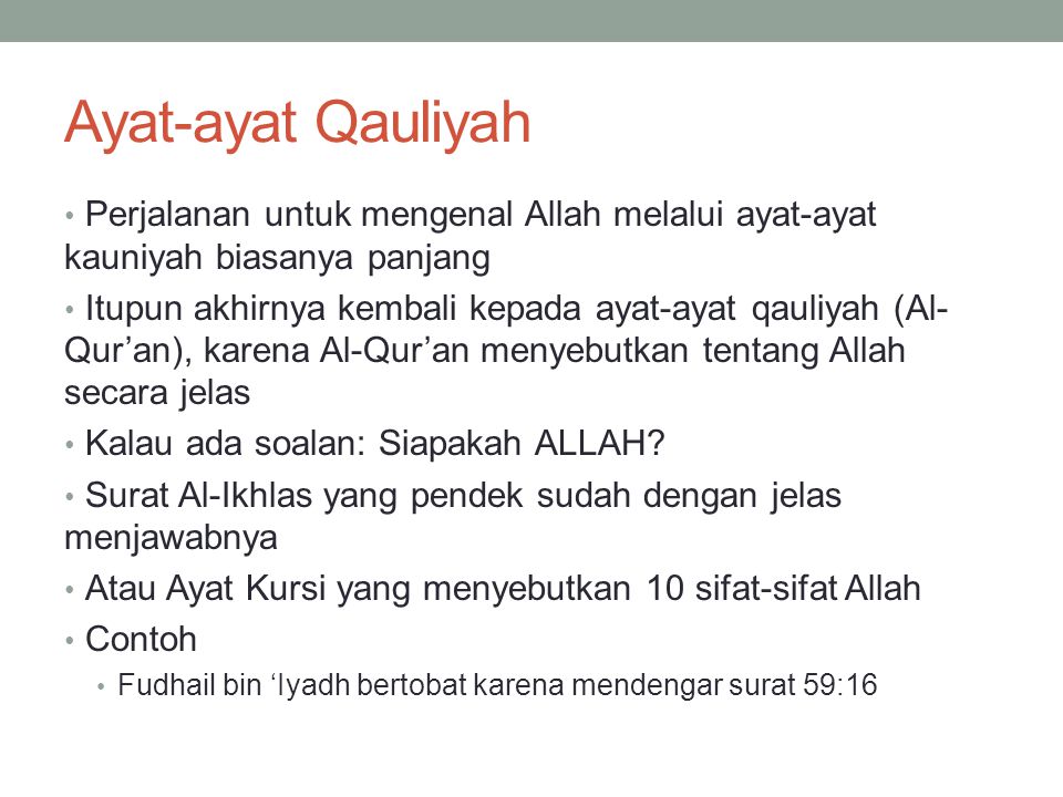 Detail Contoh Ayat Qauliyah Nomer 4