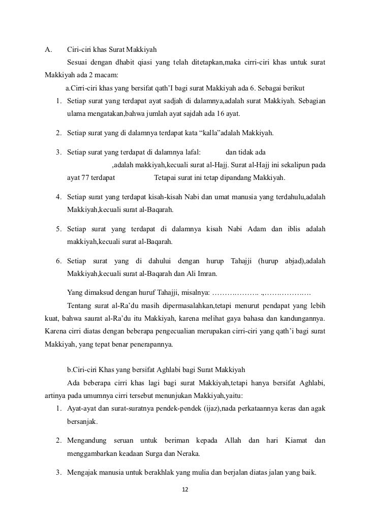Detail Contoh Ayat Surat Makkiyah Dan Madaniyah Koleksi Nomer 33