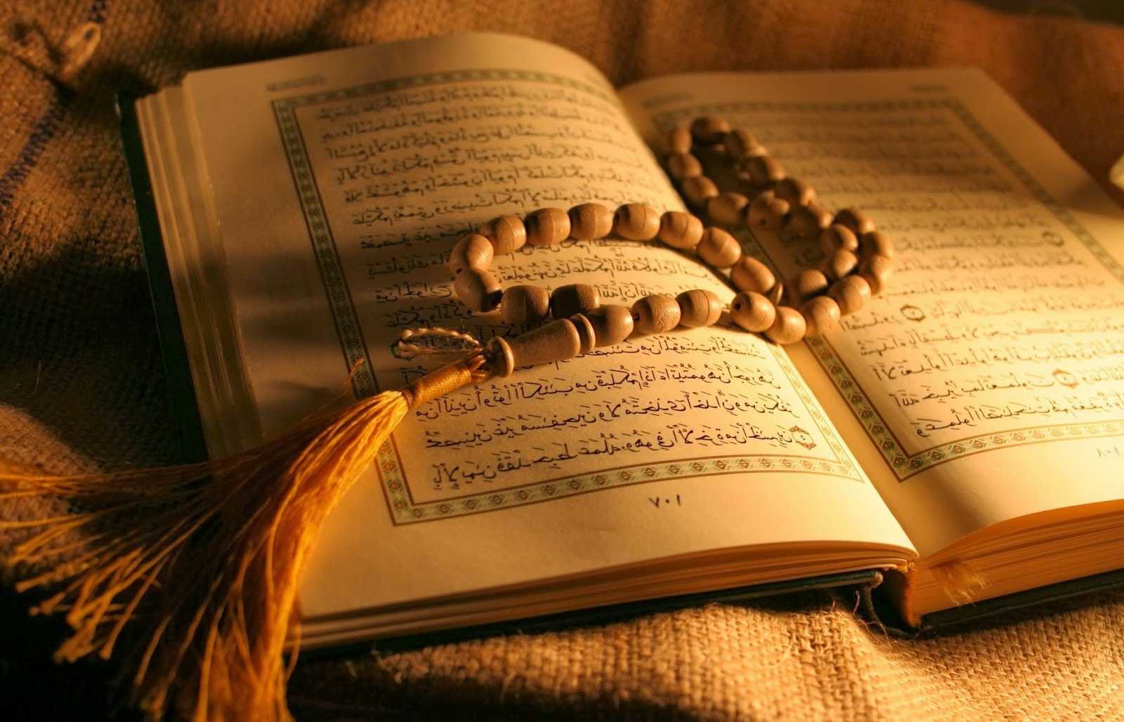 Detail Contoh Ayat Surat Makkiyah Dan Madaniyah Koleksi Nomer 46