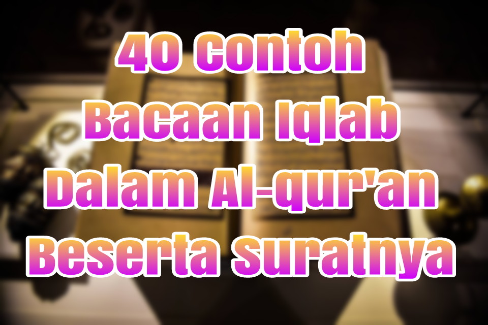 Detail Contoh Bacaan Alif Lam Nomer 49