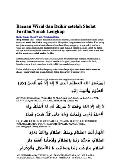 Detail Contoh Bacaan Dzikir Nomer 36