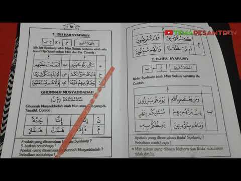 Detail Contoh Bacaan Ghunnah Musyaddadah Nomer 37