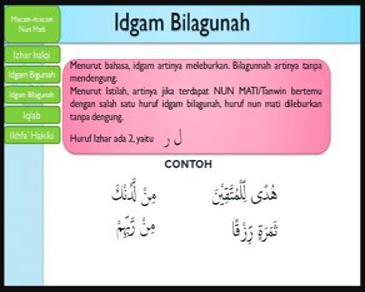 Detail Contoh Bacaan Idgam Bigunnah Nomer 6