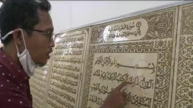 Detail Contoh Bacaan Idzhar Dalam Al Qur An Nomer 35