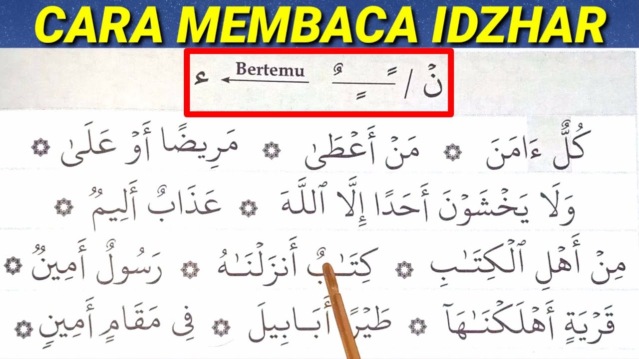 Detail Contoh Bacaan Idzhar Halqi Nomer 23