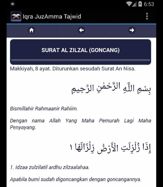 Detail Contoh Bacaan Ikhfa Syafawi Dalam Juz Amma Nomer 3