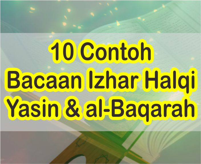Detail Contoh Bacaan Izhar Halqi Nomer 31