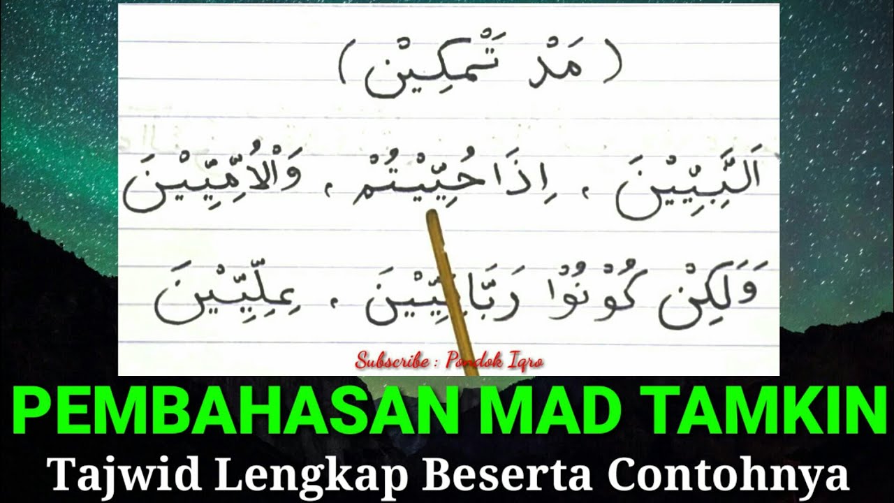 Detail Contoh Bacaan Mad Layyin Nomer 19