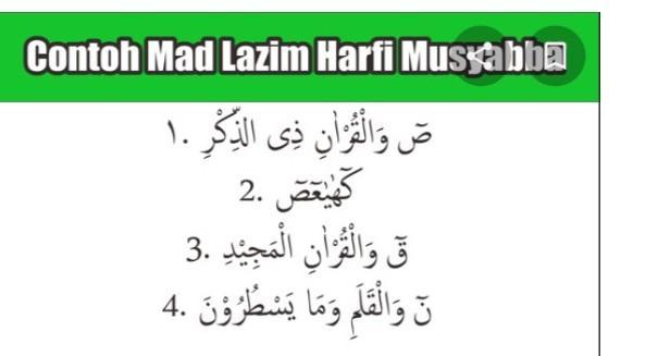 Detail Contoh Bacaan Mad Lazim Harfi Musyabba Nomer 22