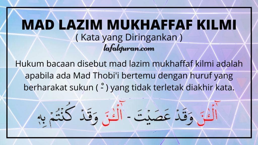 Detail Contoh Bacaan Mad Lazim Harfi Musyabba Nomer 37