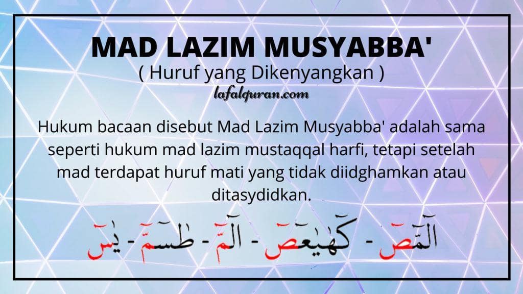 Detail Contoh Bacaan Mad Lazim Harfi Musyba Nomer 4