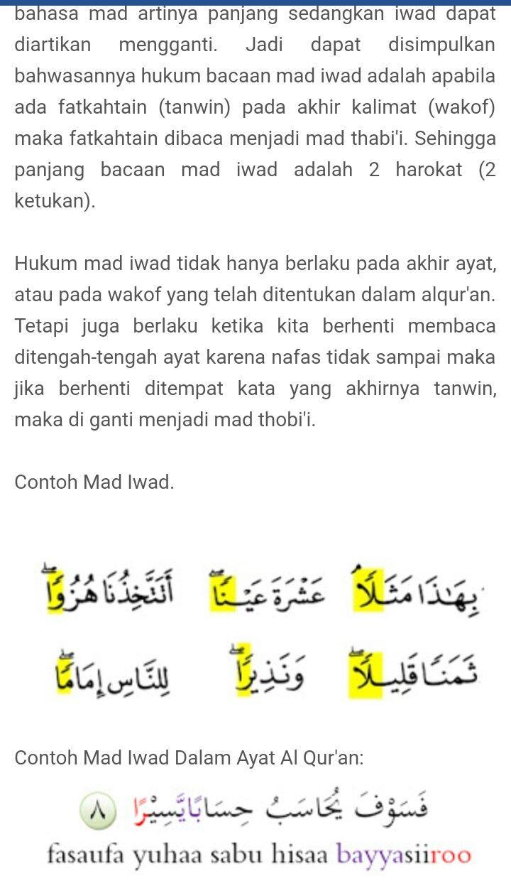 Detail Contoh Bacaan Mad Thabi I Di Dalam Al Quran Nomer 23