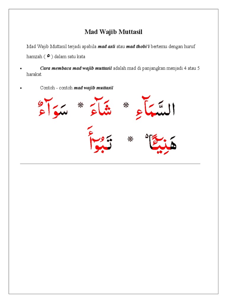 Detail Contoh Bacaan Mad Wajib Muttasil Nomer 8