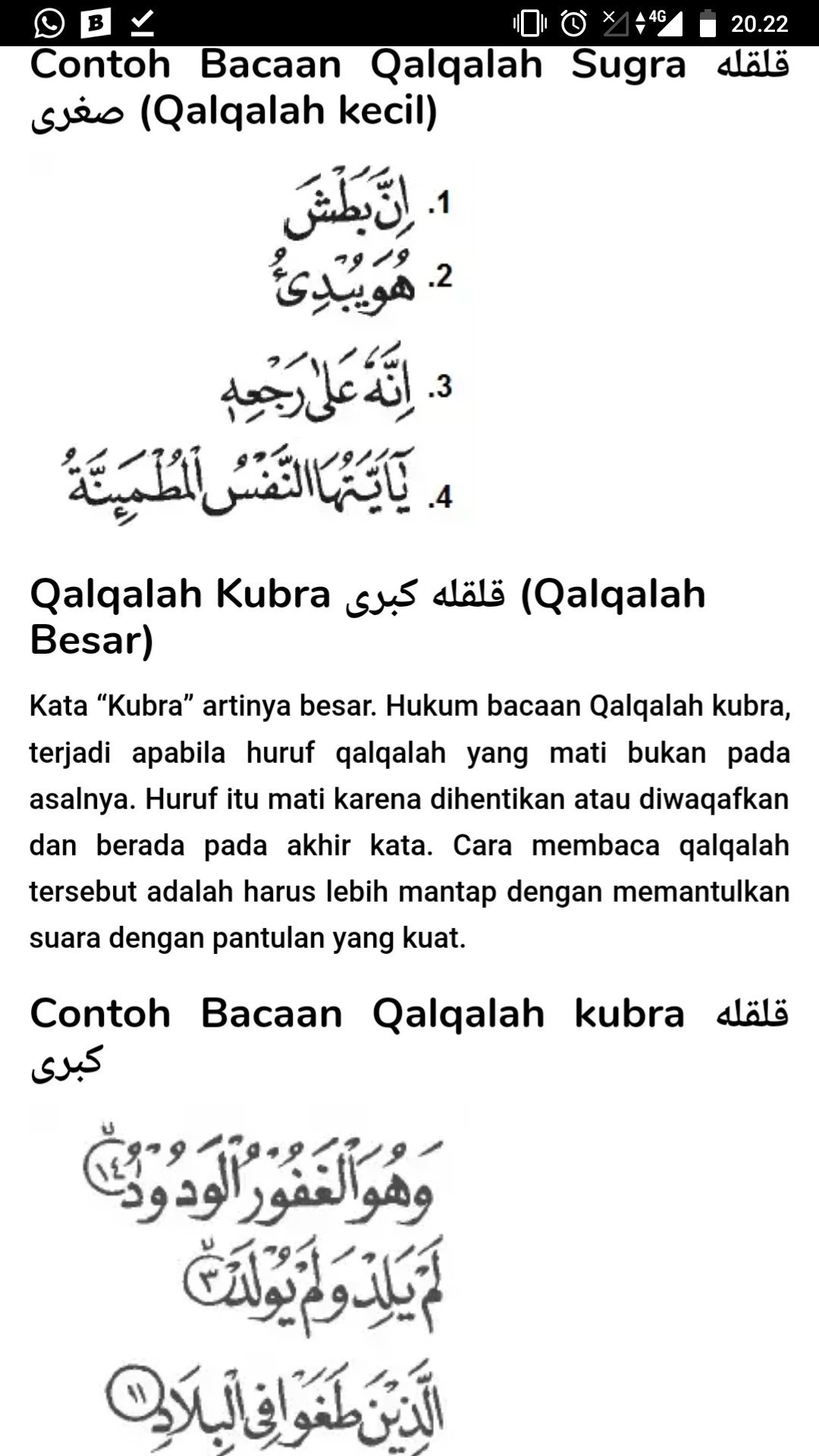 Detail Contoh Bacaan Qolqolah Nomer 27