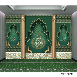 Detail Contoh Background Panggung Pengajian Nomer 20