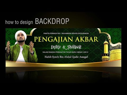 Detail Contoh Background Panggung Pengajian Nomer 22