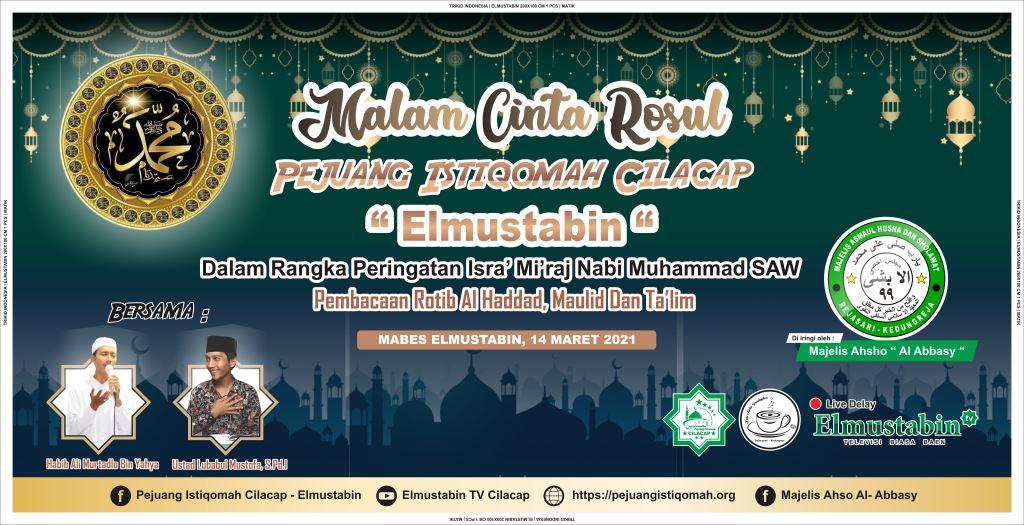 Detail Contoh Background Panggung Pengajian Nomer 28